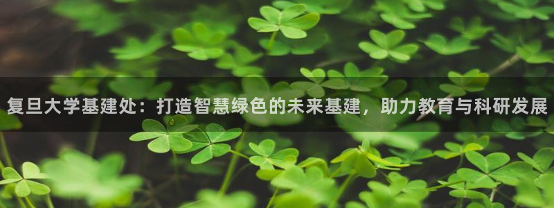 和记娱要多少钱h88285官网