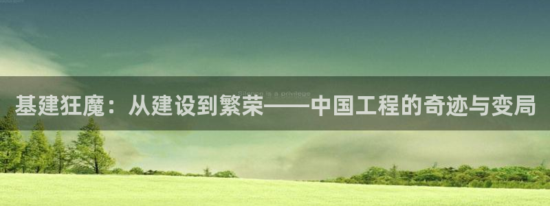 和记卡官网