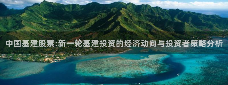 和记澳门官网