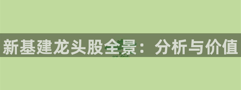 和记3官网