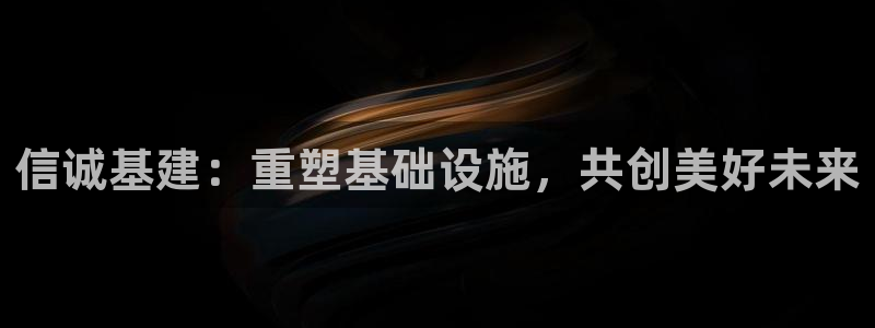 和记火爆官网