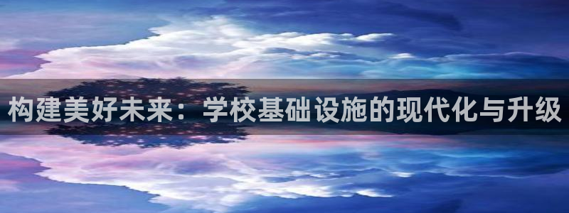 三宇和记官网