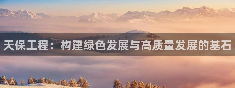 和记彩官网